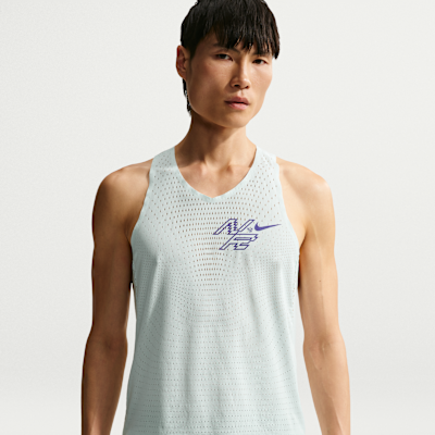 NIKE公式】Nike エアロスイフト メンズ Dri-FIT ADV ランニング